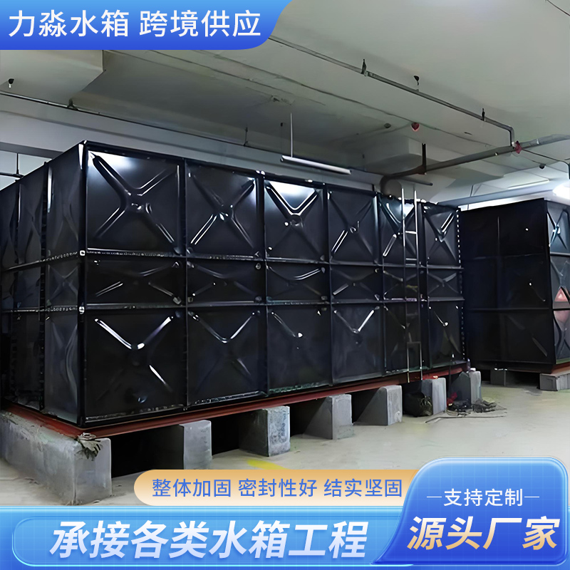 沈阳市搪瓷钢板水箱消防水箱 - 价格