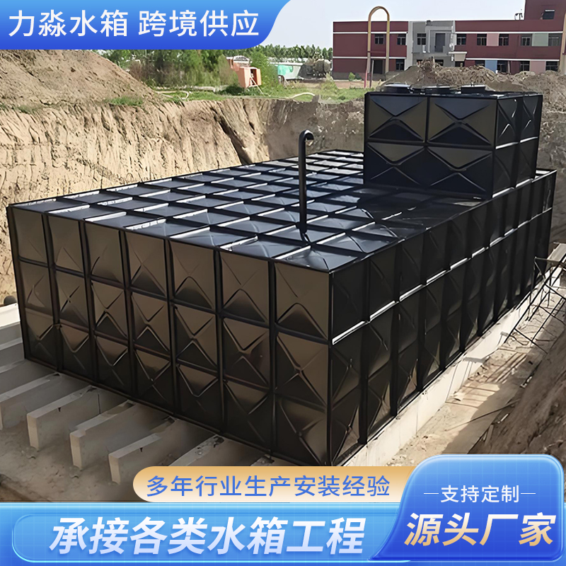 沈阳市不锈钢水箱箱泵一体式地埋消防水箱 - 推荐