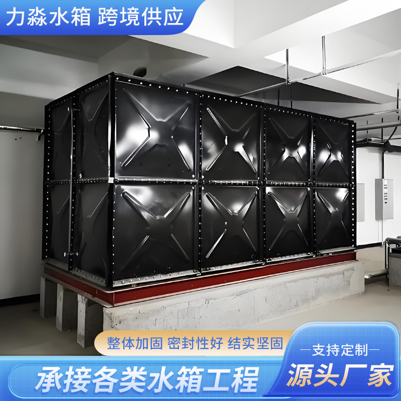 沈阳市钢板搪瓷水箱钢板搪瓷水箱 - 价格